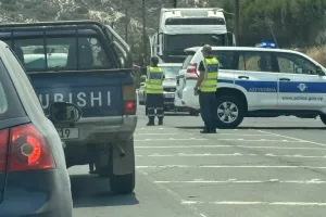 Aνακοίνωση της Αστυνομίας Κύπρου