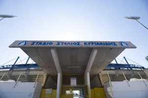 ΚΟΑ-Πάει για 1η Αυγούστου η δημόσια διαβούλευση για το "Στέλιος Κυριακίδης"