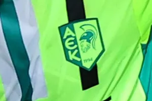 Διπλή κλήρωση για ΑΕΚ (Πιθανοί αντίπαλοι)
