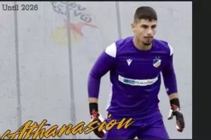 ΑΠΟΕΛ, Πάφος και τώρα...ΠΑΕΕΚ
