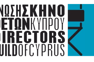 "Υποστήριξη προς το Κράτος, ιδιαίτερα για την υλοποίηση του Σχεδίου Επιστροφής Μετρητών"