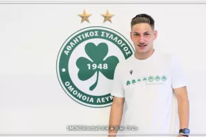 Από την Ομόνοια στον ΑΣΙΛ