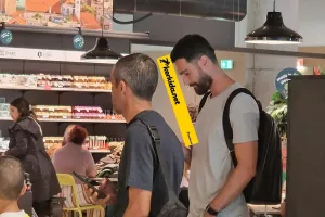 ΕΔΩ...ο ΝΕΟΣ!