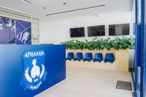ΝΕΟ-Απόλλων