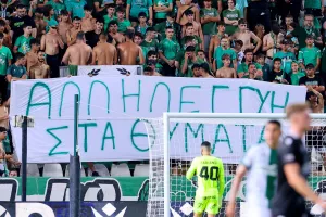 Πανό/Ομονοιάτες
