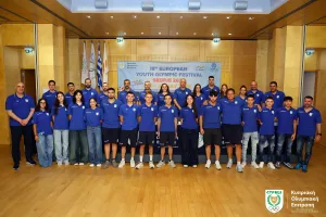 "Οι Κύπριοι αθλητές εκπροσώπησαν τη χώρα μας με εξαιρετικό ήθος..."