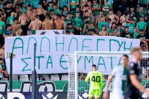 Φωτορεπορτάζ/Οι Ομονοιάτες στο ΓΣΠ