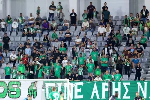 Τα εισιτήρια για Puskas