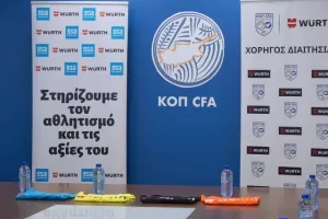 Παρουσίασε νέο χορηγό διαιτησίας (φώτος)