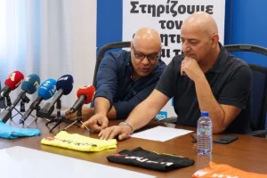 Παρουσίασε νέο χορηγό διαιτησίας (φώτος)