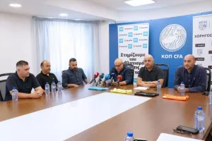 Παρουσίασε νέο χορηγό διαιτησίας (φώτος)