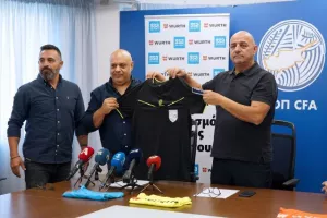 Παρουσίασε νέο χορηγό διαιτησίας (φώτος)