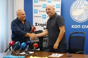Παρουσίασε νέο χορηγό διαιτησίας (φώτος)