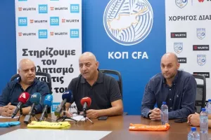 Παρουσίασε νέο χορηγό διαιτησίας (φώτος)