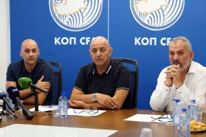 ΜΠΡΑΒΟ ΚΟΠ
