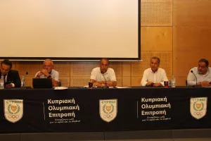 "Σε ανοδική αγωνιστική και οργανωτική πορεία η κυπριακή αντισφαίριση"