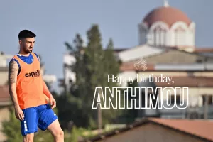 Η μέρα του Άνθιμου