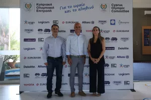 Εθιμοτυπική Συνάντηση με επίκεντρο την τεχνολογία και την τεχνητή νοημοσύνη στον αθλητισμό 