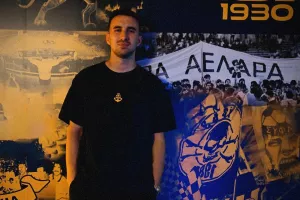 Ρόλος... Ivan Milosavljevic