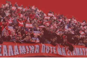 "Μεγάλη Σαλαμίνα"