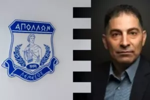 Πέτρος/ΑΠΟΛΛΩΝ 