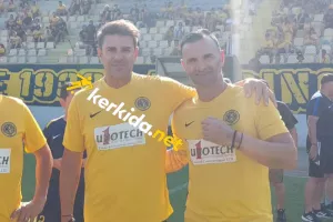 Κώτσιος με "Κλάτσα"
