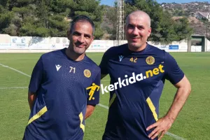Μαχράτζε και "Αυστραλός"