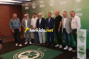Όλοι μαζί μια δύναμη!