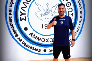 Συμφωνία με Δημήτρη Σάββα 