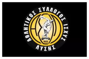  Θρήνος στον ΑΣΙΛ/Έφυγε η Νίνα Πυρίσιη 