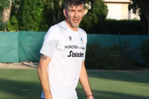 Δουλειά... Γκαρσία!