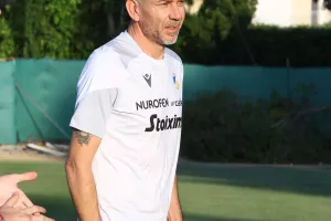 Δουλειά... Γκαρσία!