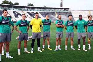 Γεύση...από "Παρτιζάνα" για ΑΕΚ (Βίντεο-Φώτος Kerkida)