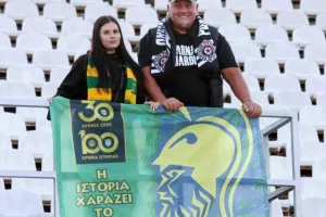 Φωτορεπορτάζ/Οι ΑΕΚτζήδες στο "Παρτιζάνα"