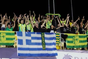 Σερβία/Σλοβενία (Χ)