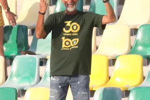 (Φώτος) Ο κόσμος της ΑΕΚ με Celje