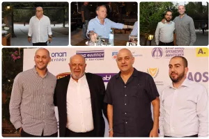 Ηγεσία...