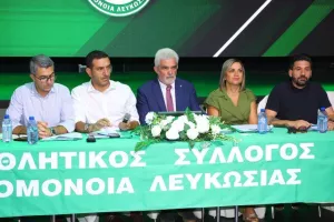 Το Kerkida.net στην Γενική Συνέλευση της Ομόνοιας (Φώτος)