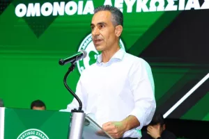 Το Kerkida.net στην Γενική Συνέλευση της Ομόνοιας (Φώτος)