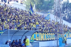 Το Kerkida στην ανοιχτή προπόνηση της ΑΕΛ (Φώτος)