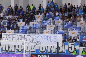 "Freedom for Cyprus και Δεν Ξεχνώ"