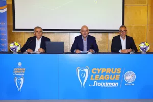 Το KERKIDA στην κλήρωση του πρωταθλήματος