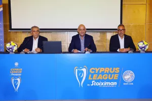 Το KERKIDA στην κλήρωση του πρωταθλήματος