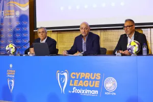 Το KERKIDA στην κλήρωση του πρωταθλήματος