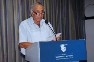 (ΦΩΤΟΣ kerkida) Η ΕΝΠ τίμησε τον ΣΠΟΥΔΑΙΟ Μιχάλη Κωνσταντίνου!