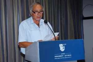 (ΦΩΤΟΣ kerkida) Η ΕΝΠ τίμησε τον ΣΠΟΥΔΑΙΟ Μιχάλη Κωνσταντίνου!