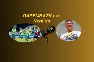 (ΗΧΗΤΙΚΟ) “Πολύ καλή η ΑΕΚ - Ρούμπιο, ελπίζουμε σαν Φαράζ”