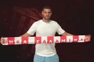 Deal με Χαραλάμπους