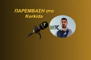 "Να καταλάβουν τι σημαίνει Απόλλων" (ΗΧΗΤΙΚΟ) 