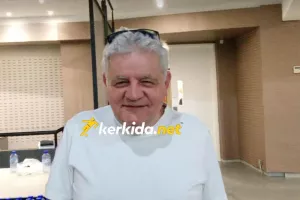 Kerkida... ο πρώην Πρόεδρος